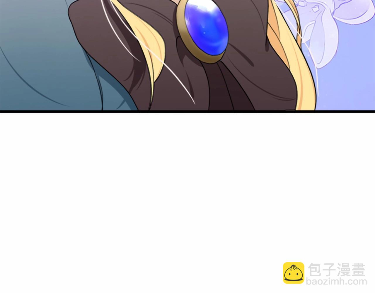 🍺恶女的王座 第19话 绝对的信任 第31页