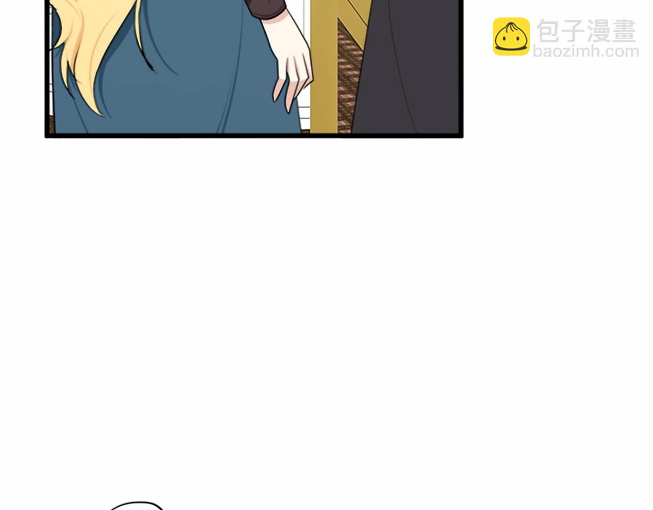 🍺恶女的王座 第19话 绝对的信任 第34页