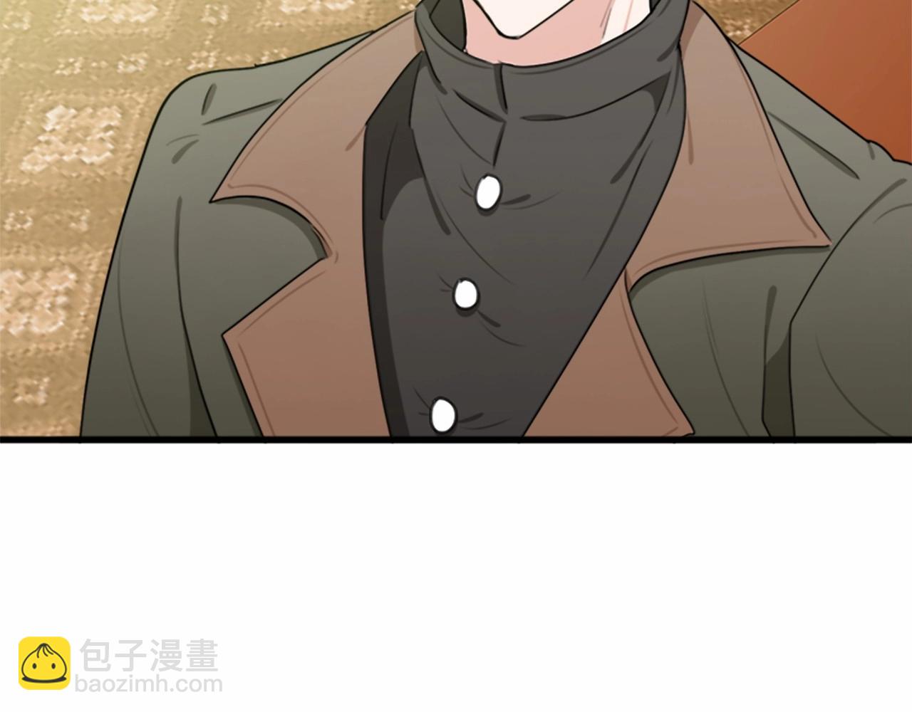 🍺恶女的王座 第19话 绝对的信任 第40页