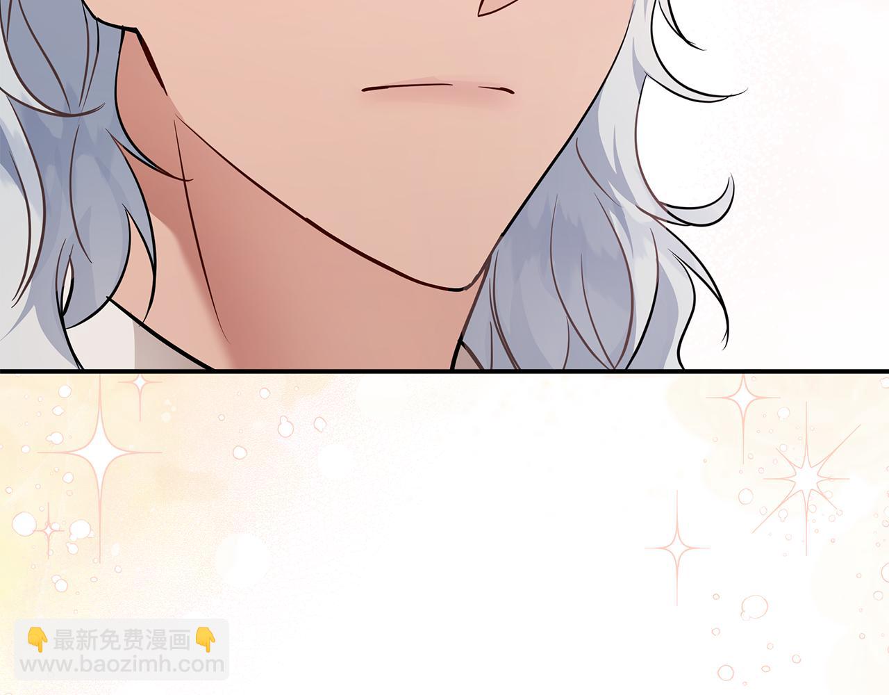 🍺恶女的王座 第190话 互送礼物 第20页
