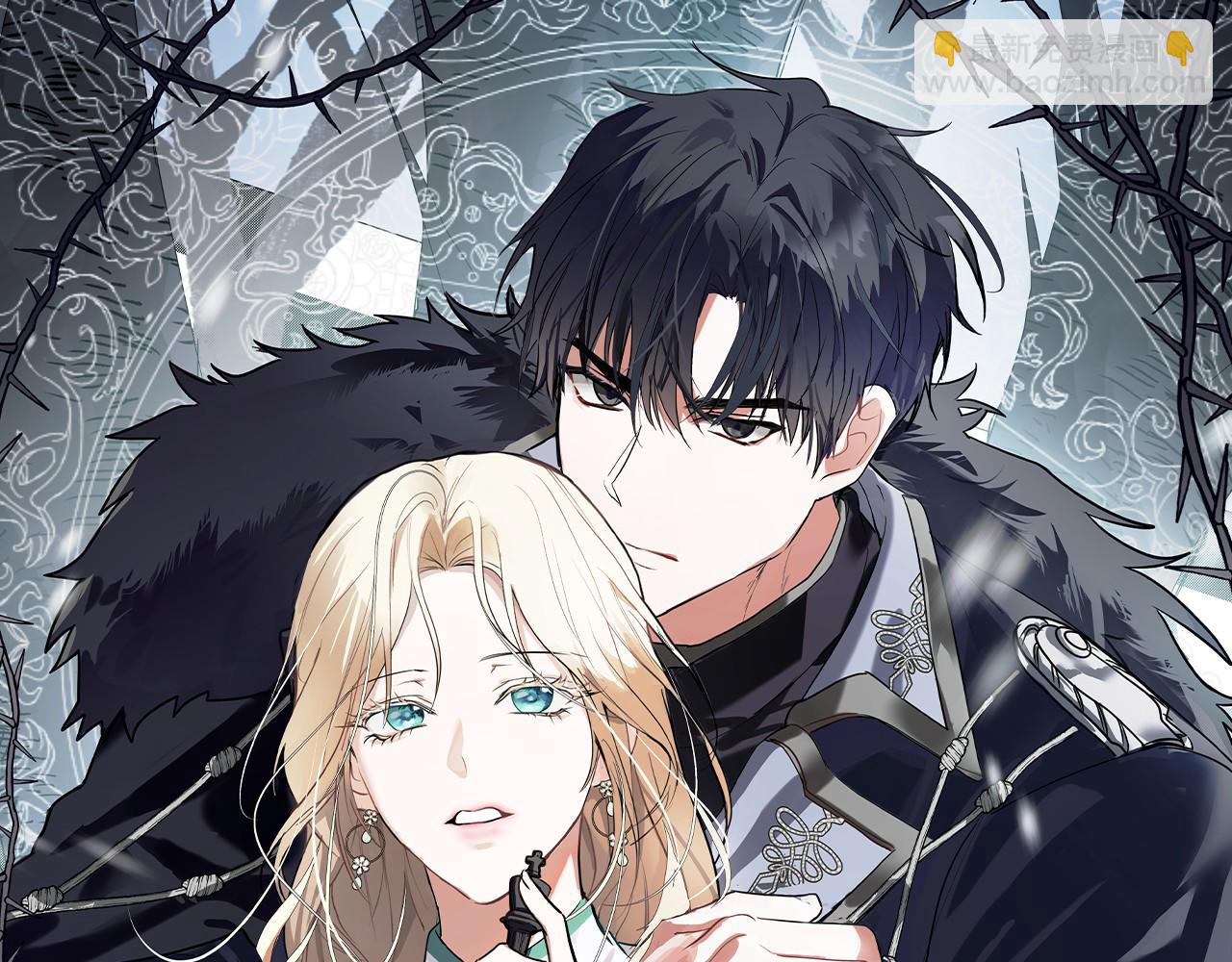 🍺恶女的王座 第190话 互送礼物 第25页
