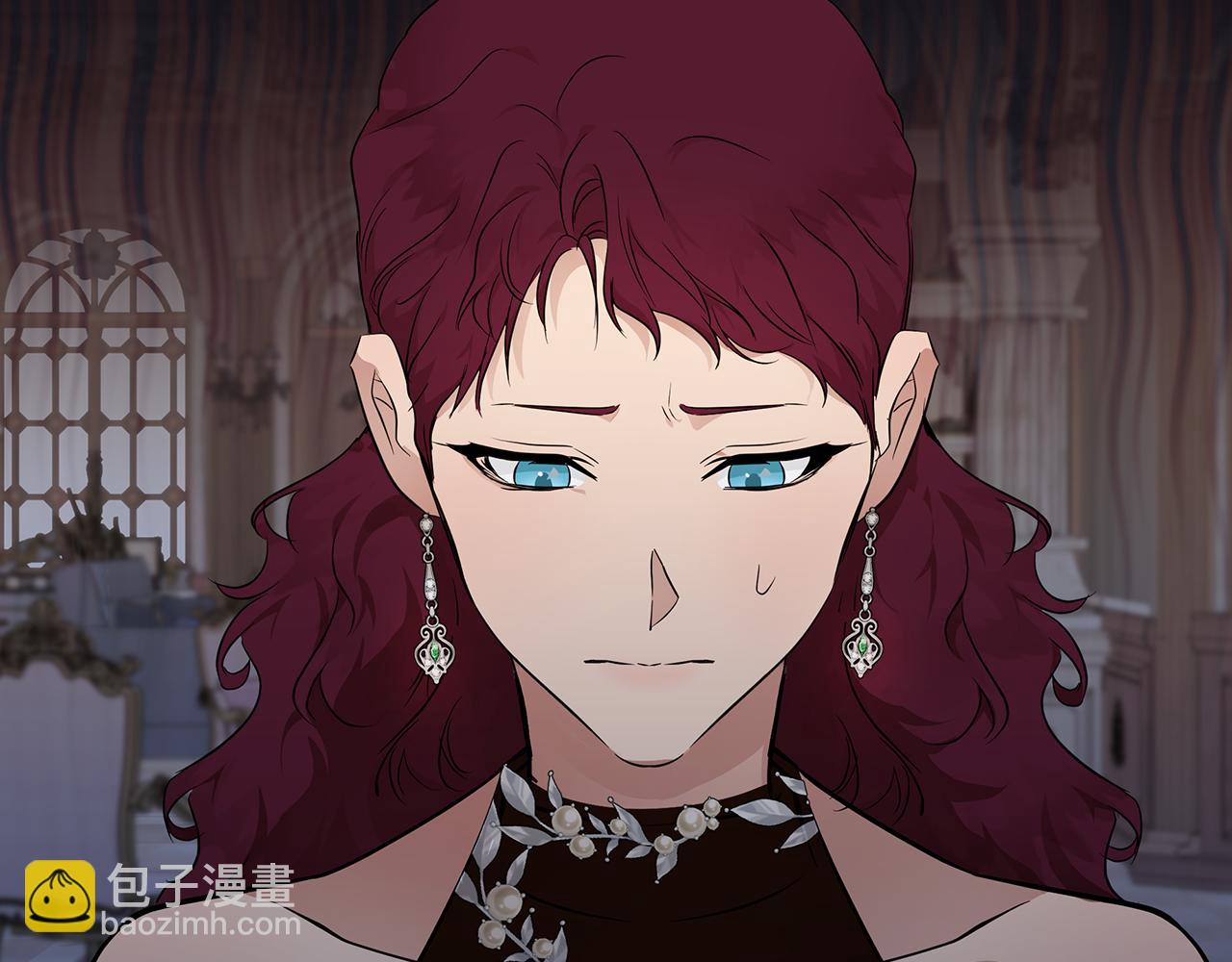 🍺恶女的王座 第190话 互送礼物 第30页