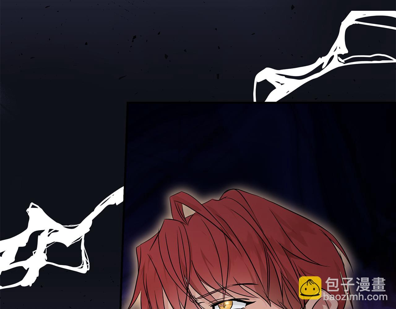 🍺恶女的王座 第190话 互送礼物 第37页