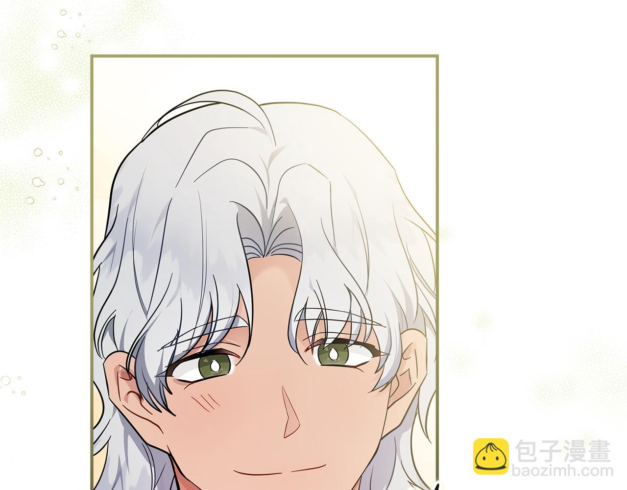 🍺恶女的王座 第192话 保护宝宝 第18页