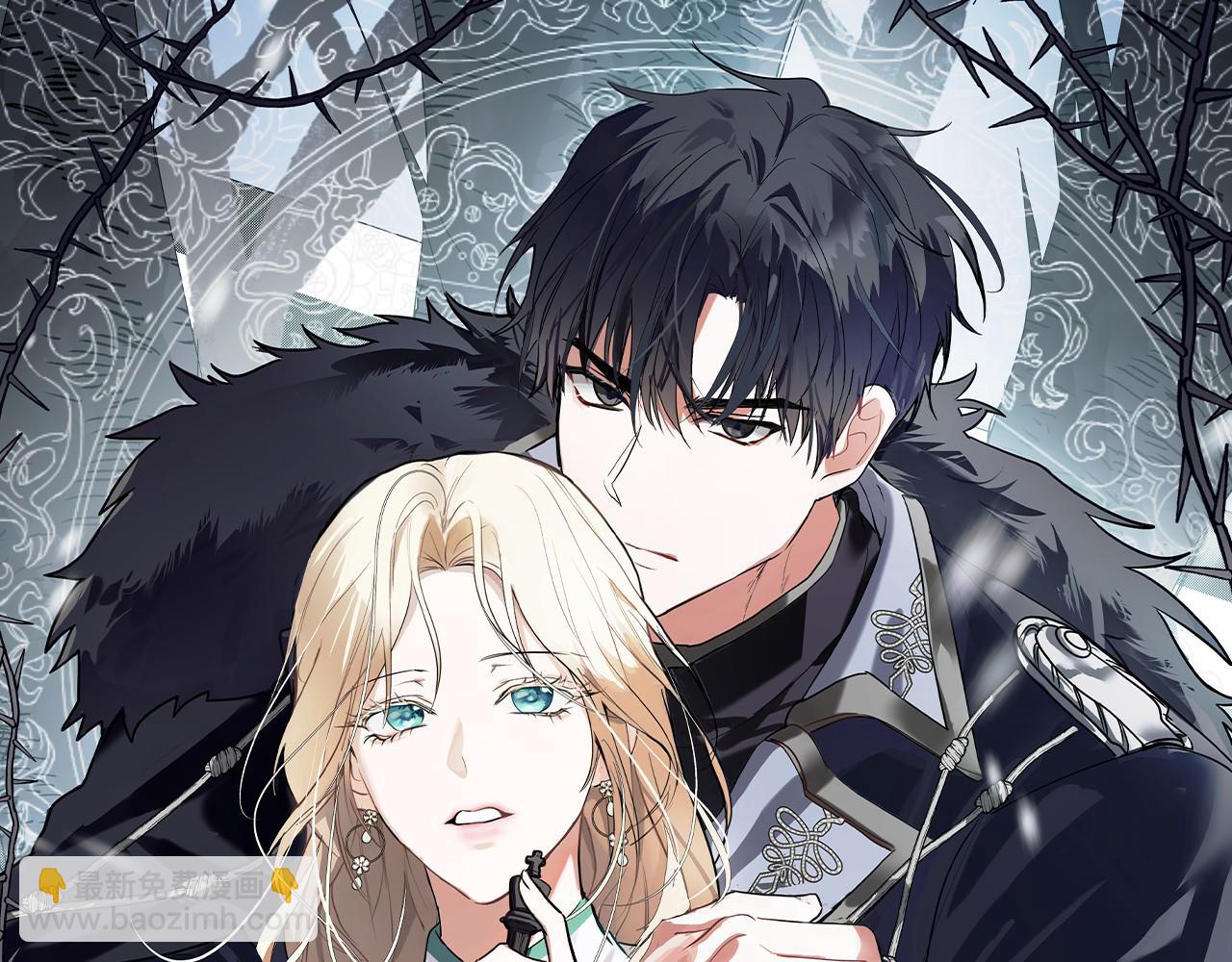 🍺恶女的王座 第192话 保护宝宝 第27页