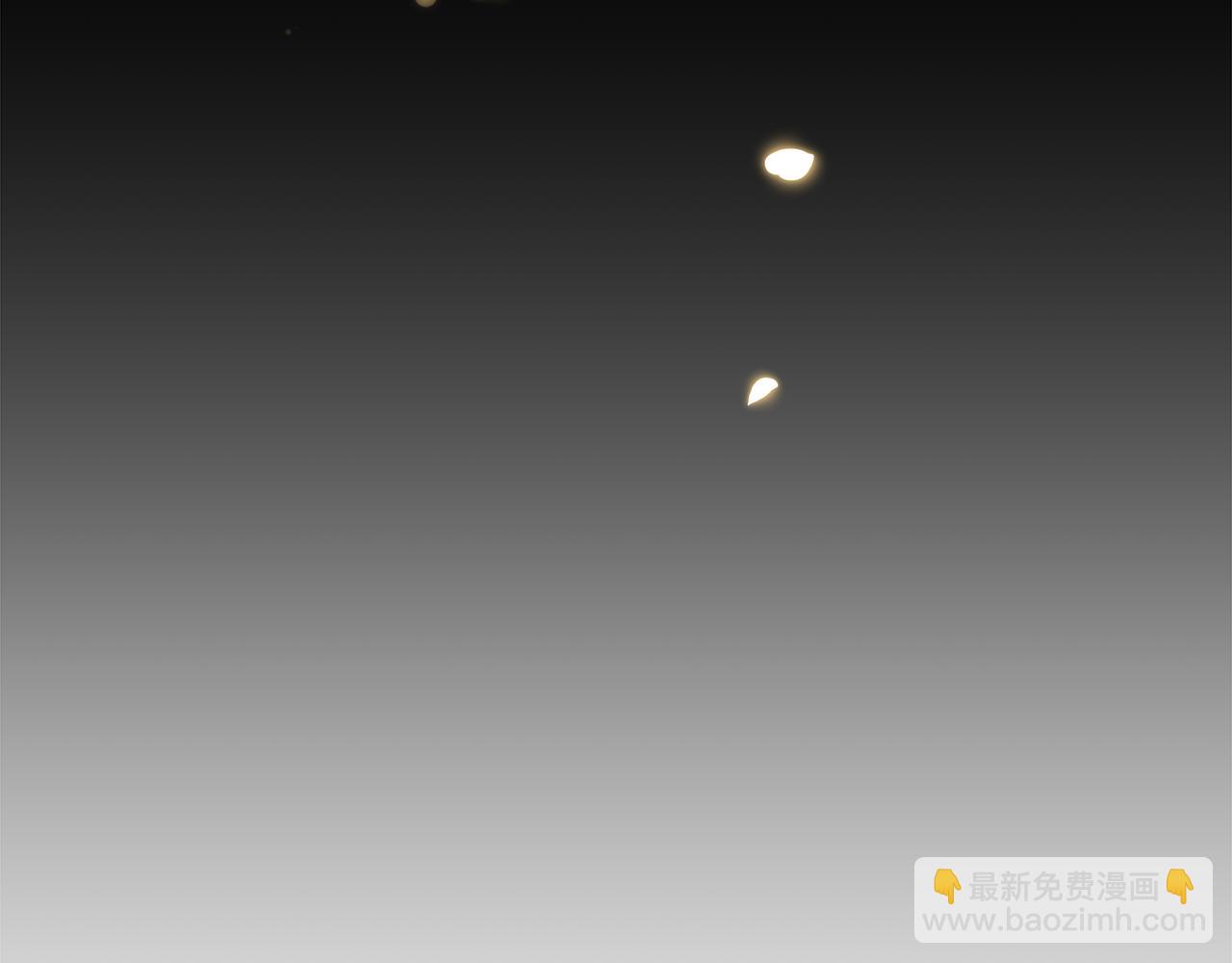 🍺恶女的王座 第194话 圣女是她？ 第19页