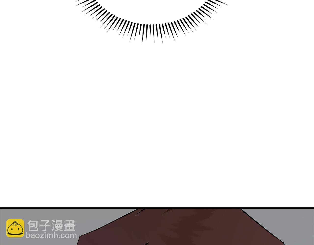 🍺恶女的王座 第196话 分别 第19页