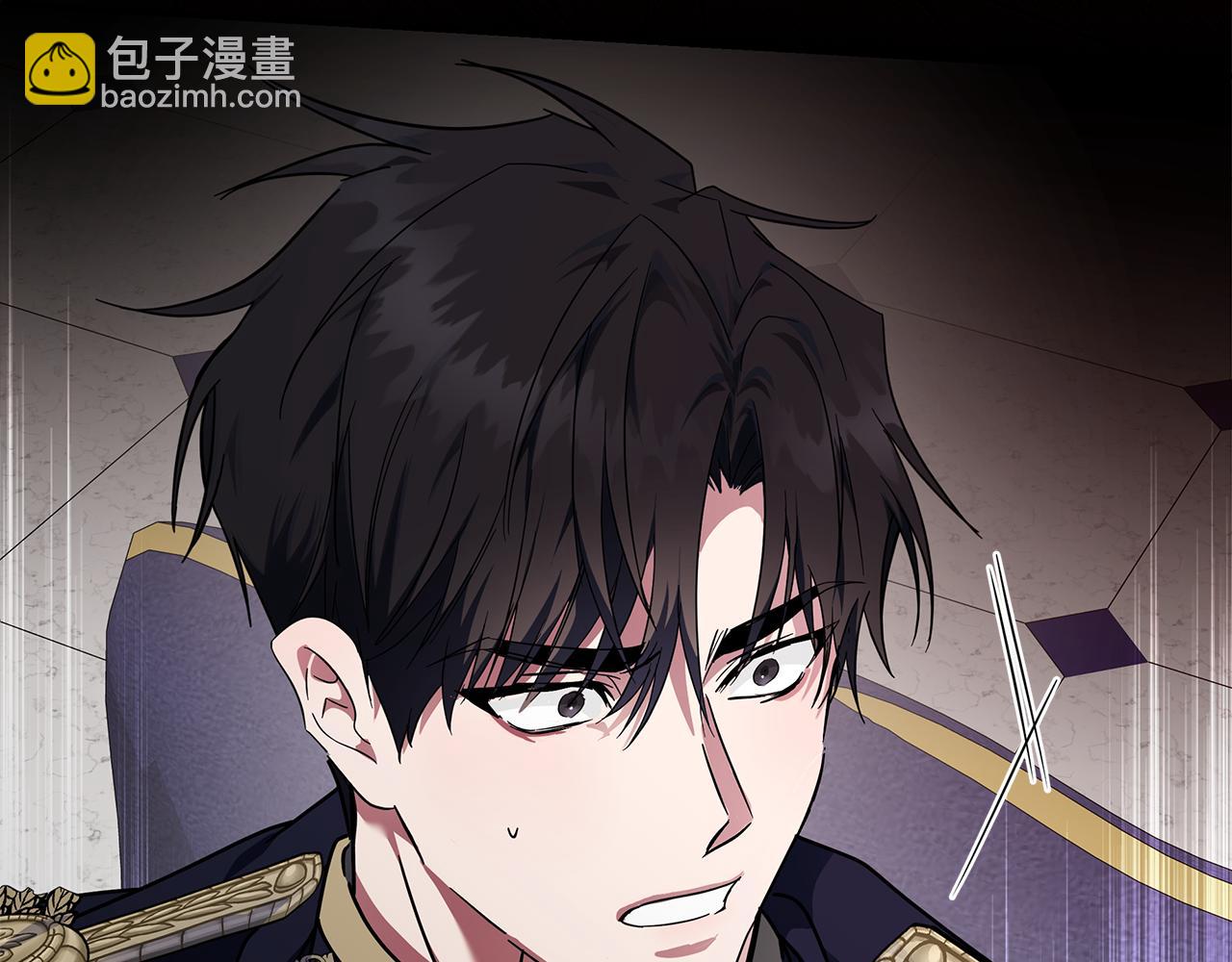 🍺恶女的王座 第196话 分别 第27页