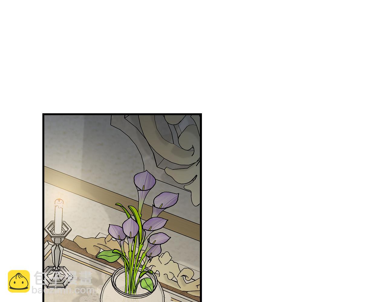 🍺恶女的王座 第196话 分别 第47页