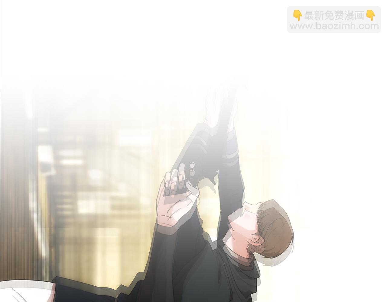 🍺恶女的王座 第198话 制造混乱 第22页