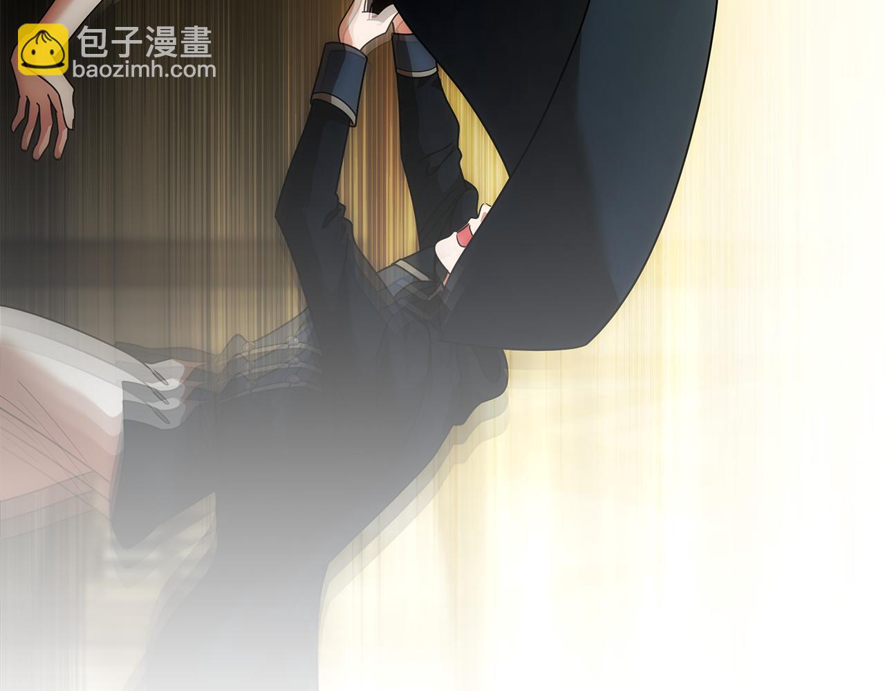 🍺恶女的王座 第198话 制造混乱 第25页
