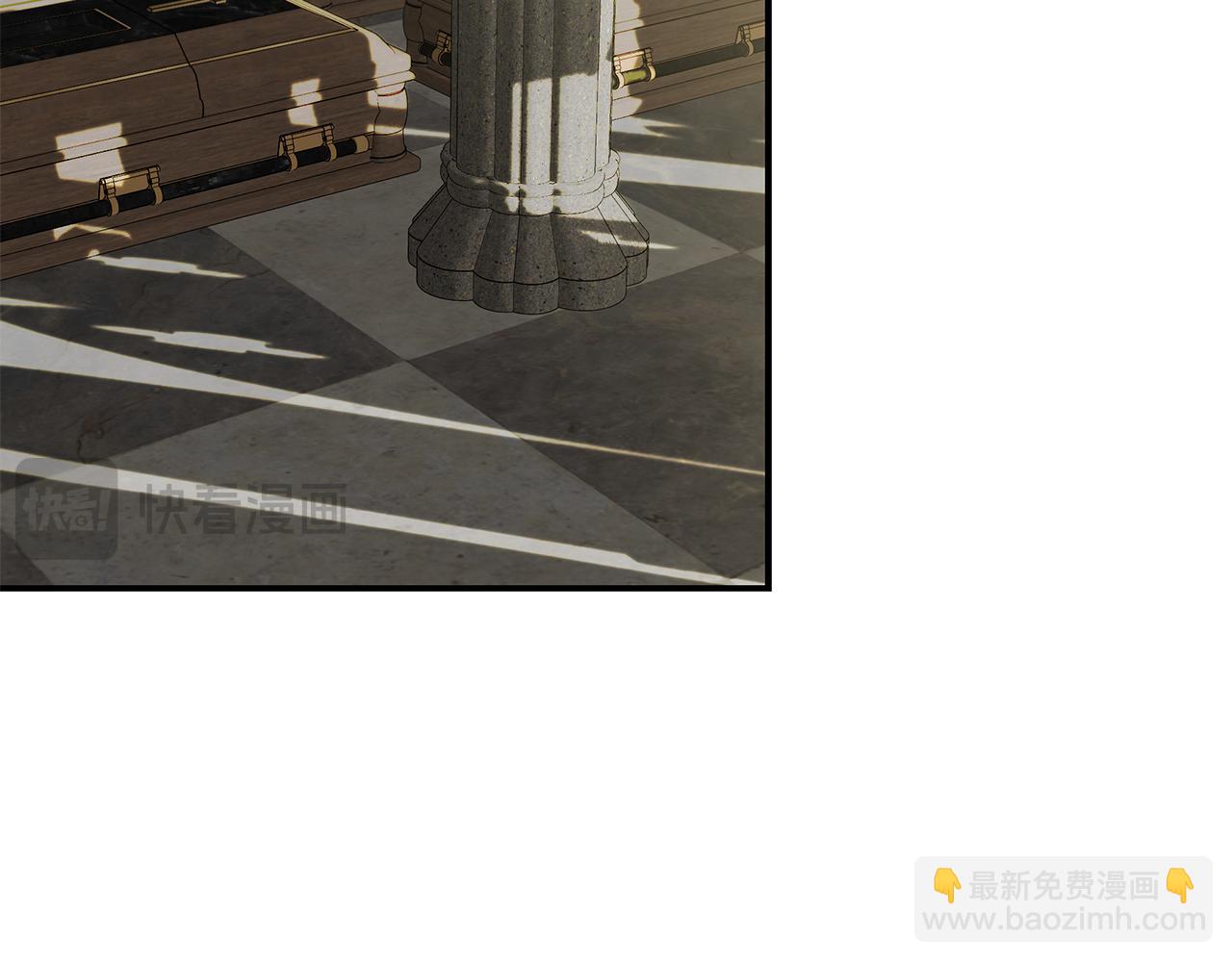 🍺恶女的王座 第198话 制造混乱 第40页