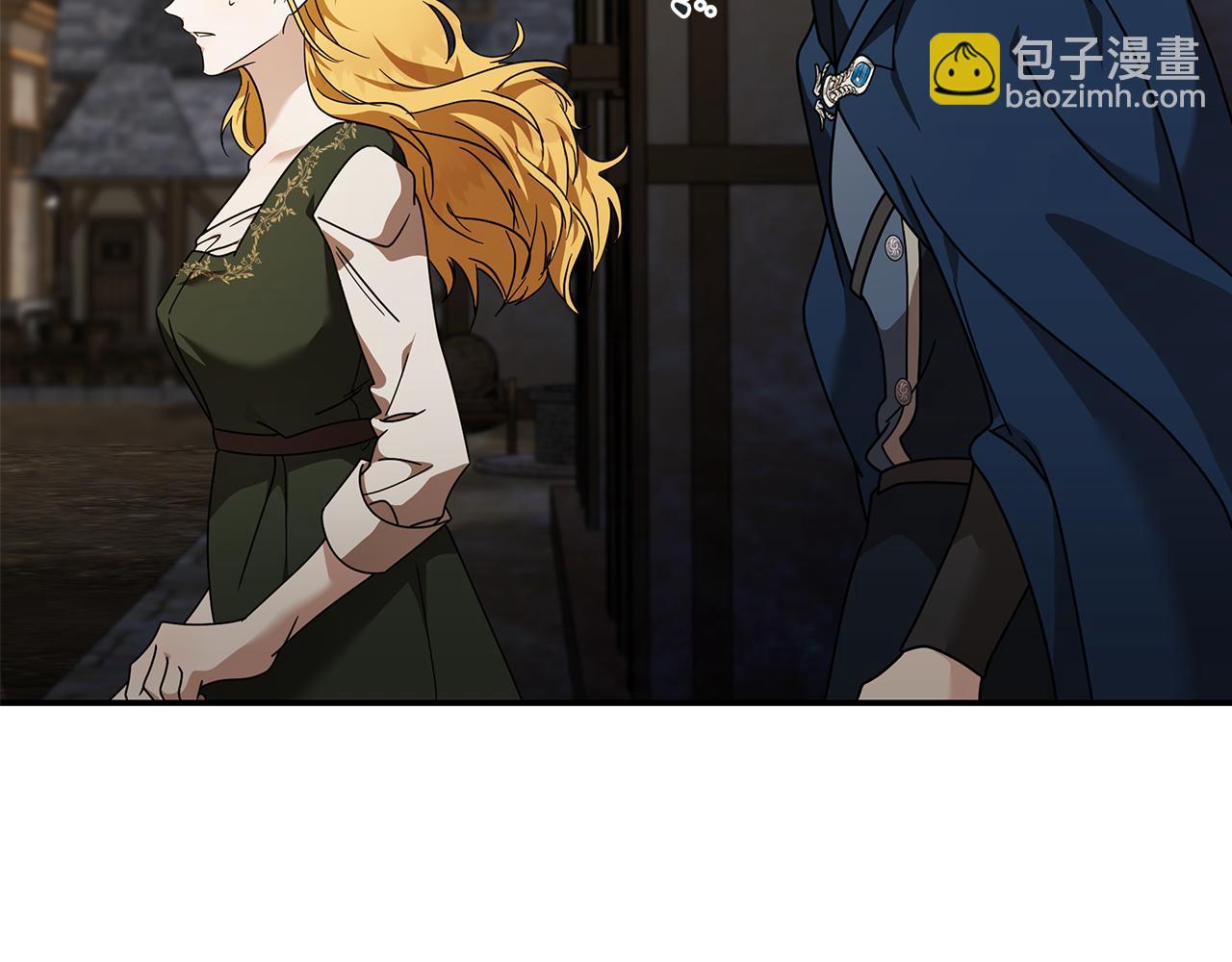 🍺恶女的王座 第198话 制造混乱 第8页