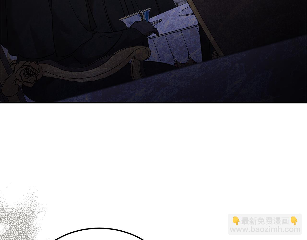 🍺恶女的王座 第200话 无法逃离 第17页