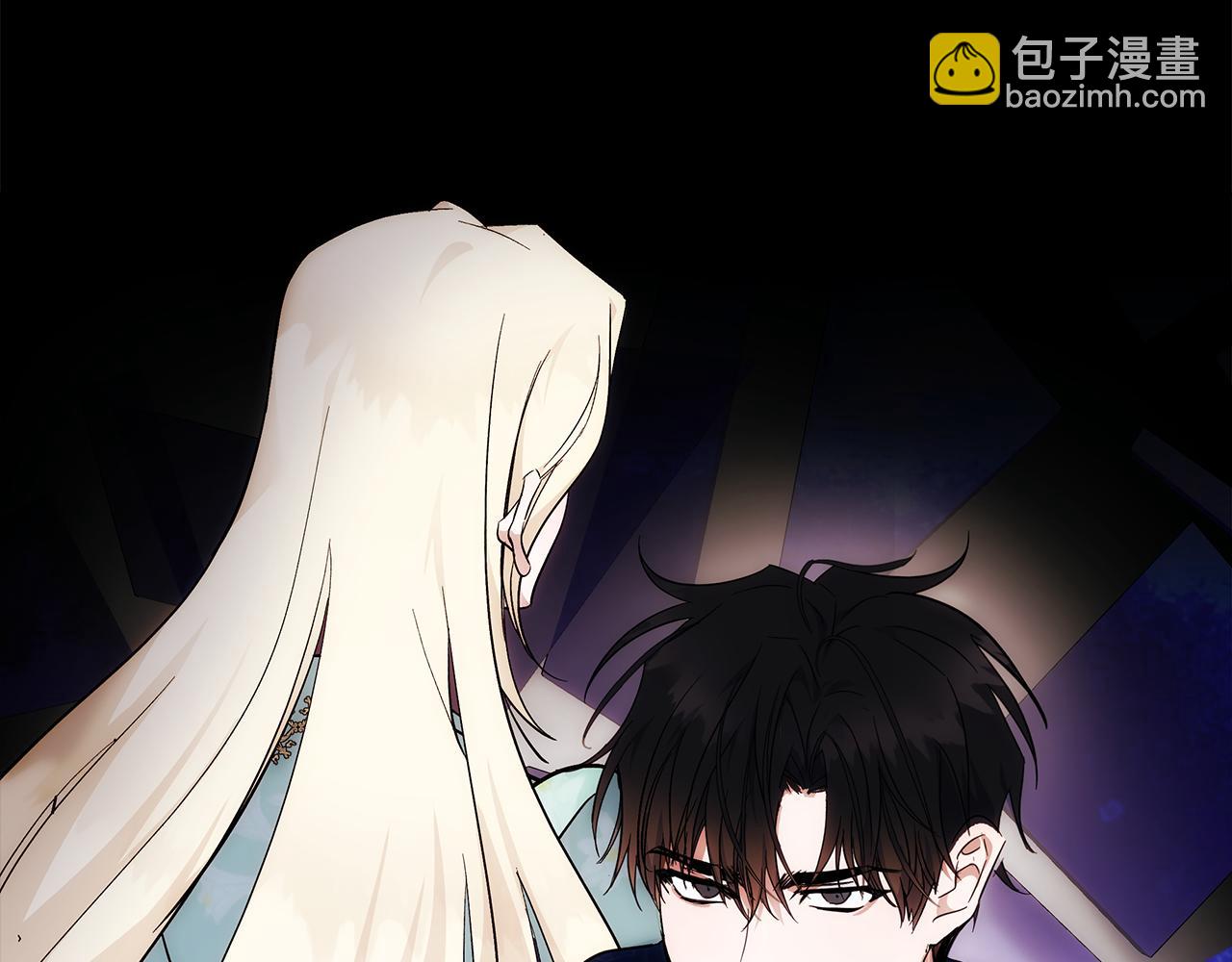 🍺恶女的王座 第200话 无法逃离 第31页