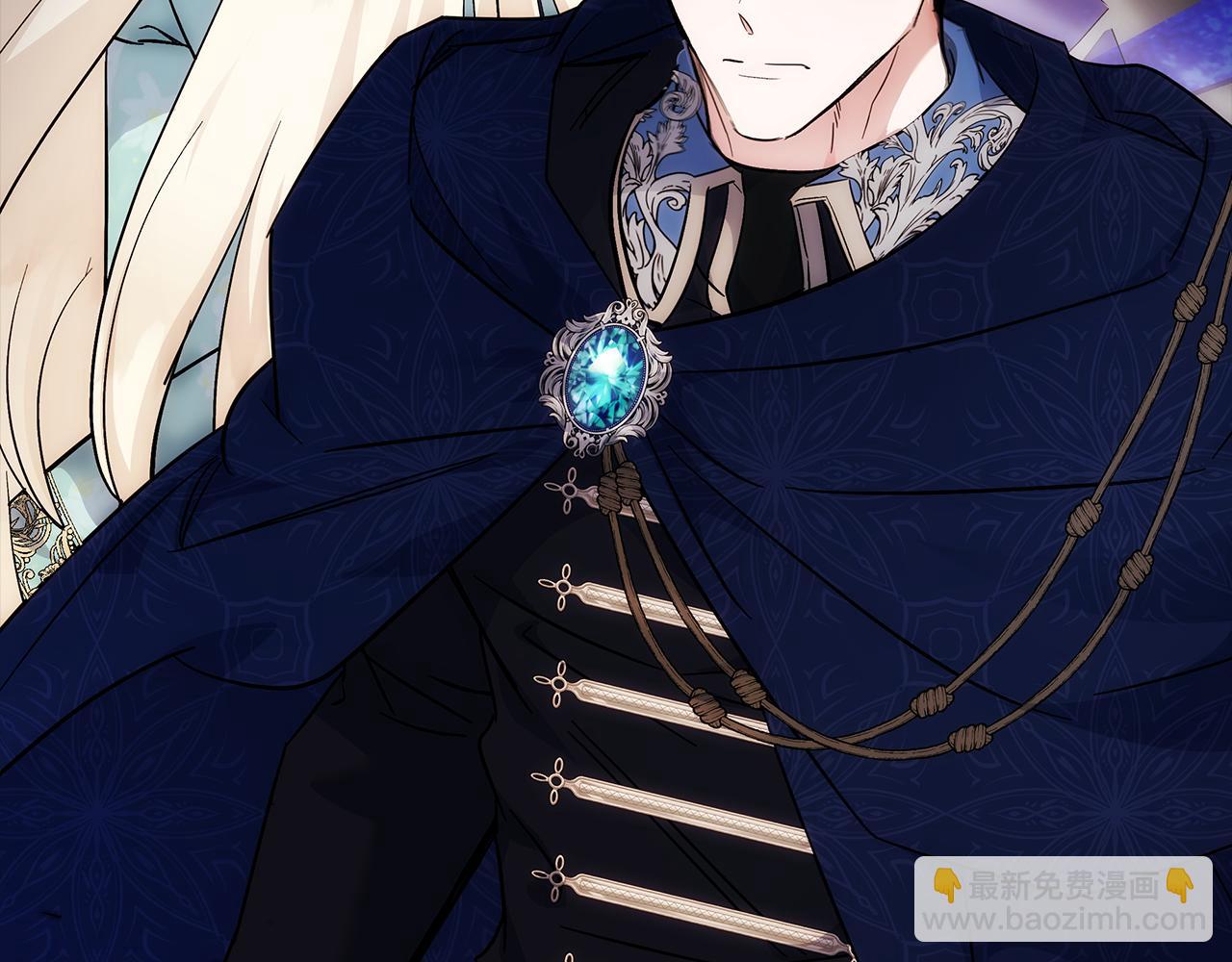 🍺恶女的王座 第200话 无法逃离 第32页