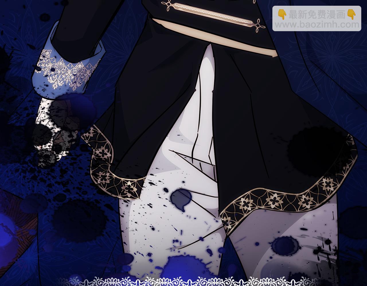 🍺恶女的王座 第200话 无法逃离 第33页