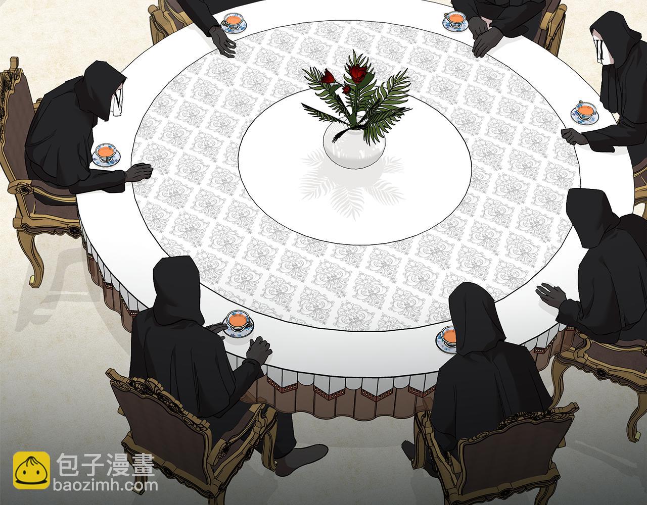 🍺恶女的王座 第200话 无法逃离 第4页