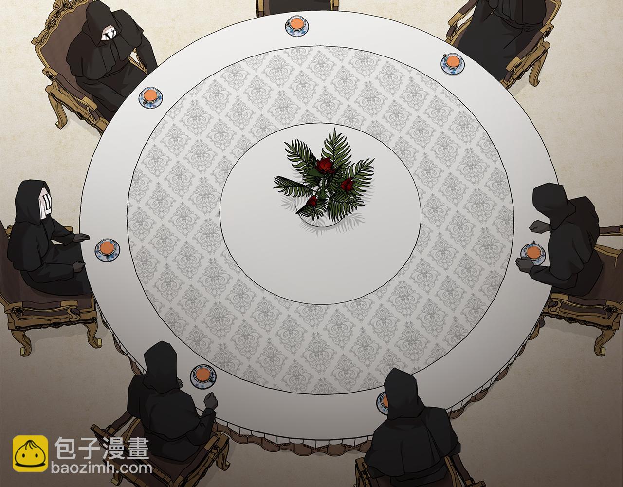 🍺恶女的王座 第200话 无法逃离 第46页