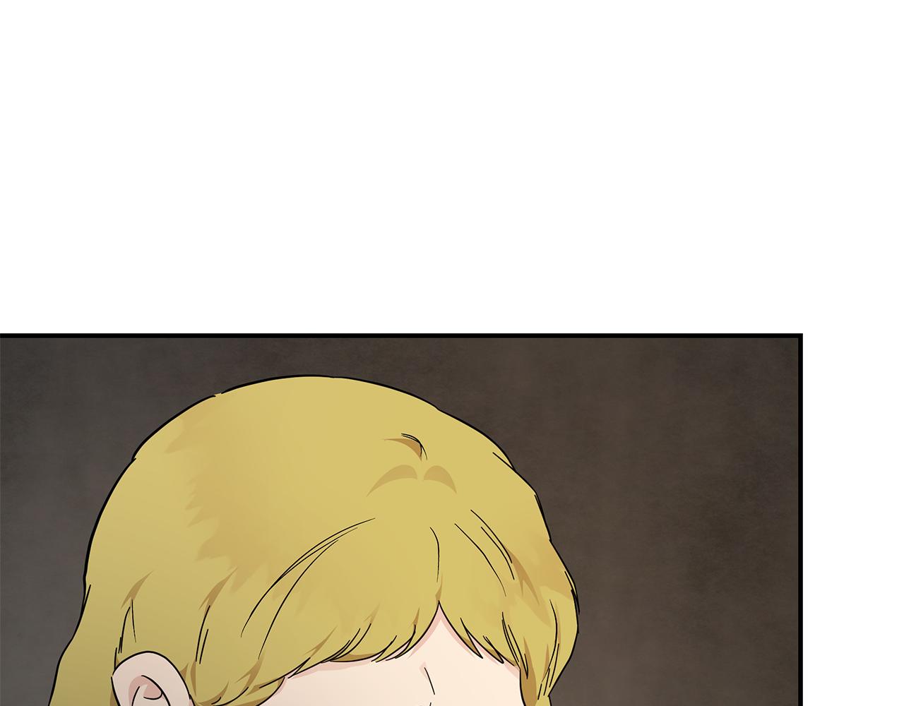 🍺恶女的王座 第202话 皇帝苏醒 第1页