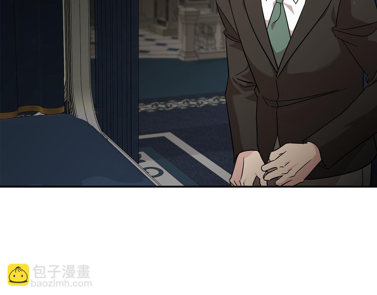 🍺恶女的王座 第202话 皇帝苏醒 第12页