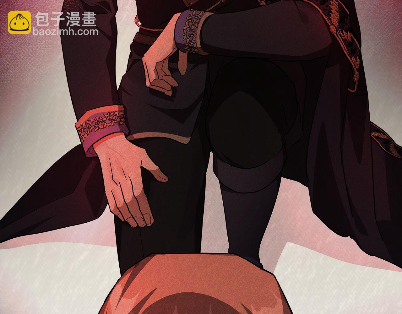 🍺恶女的王座 第202话 皇帝苏醒 第34页