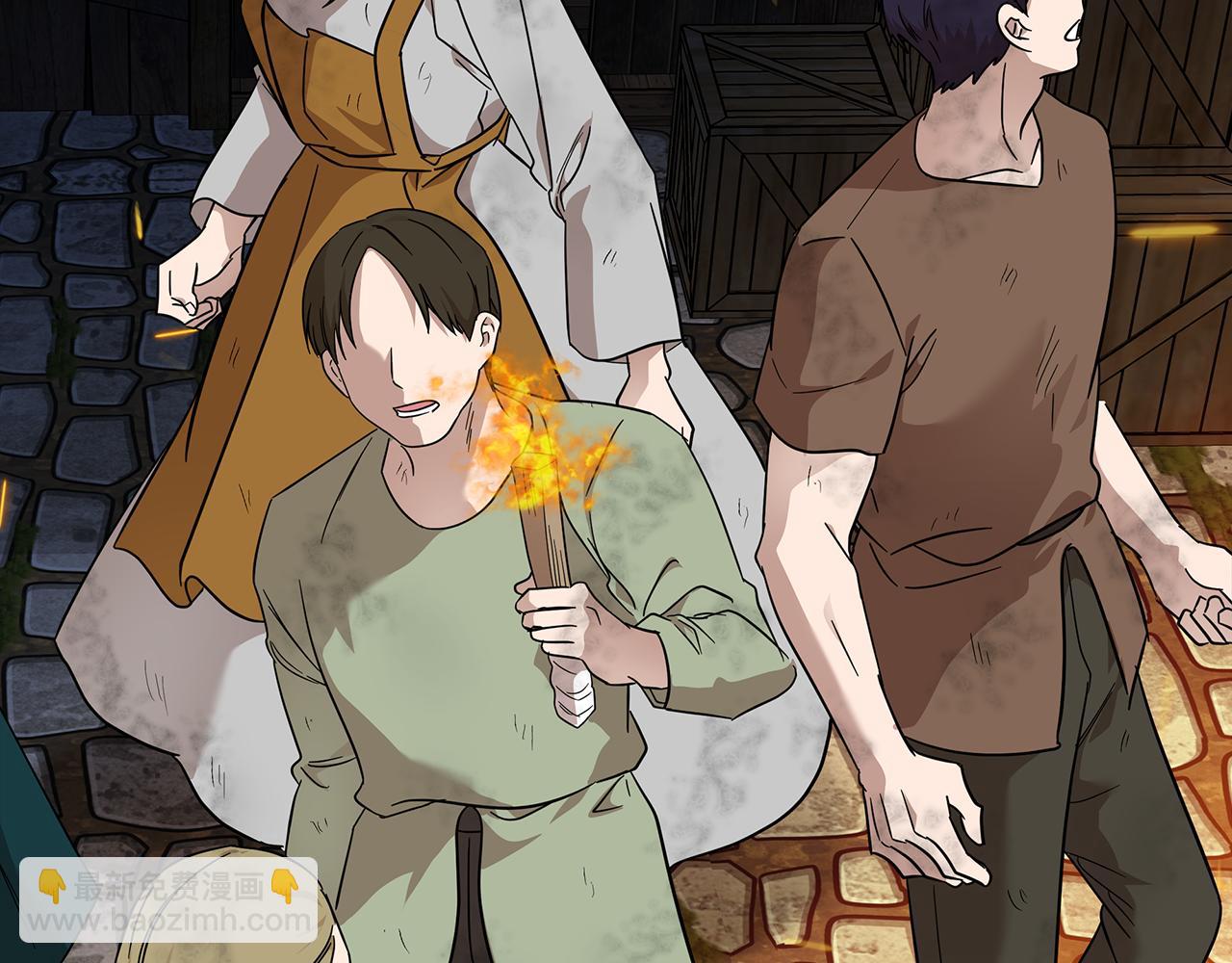 🍺恶女的王座 第204话 谋逆仍未结束 第15页