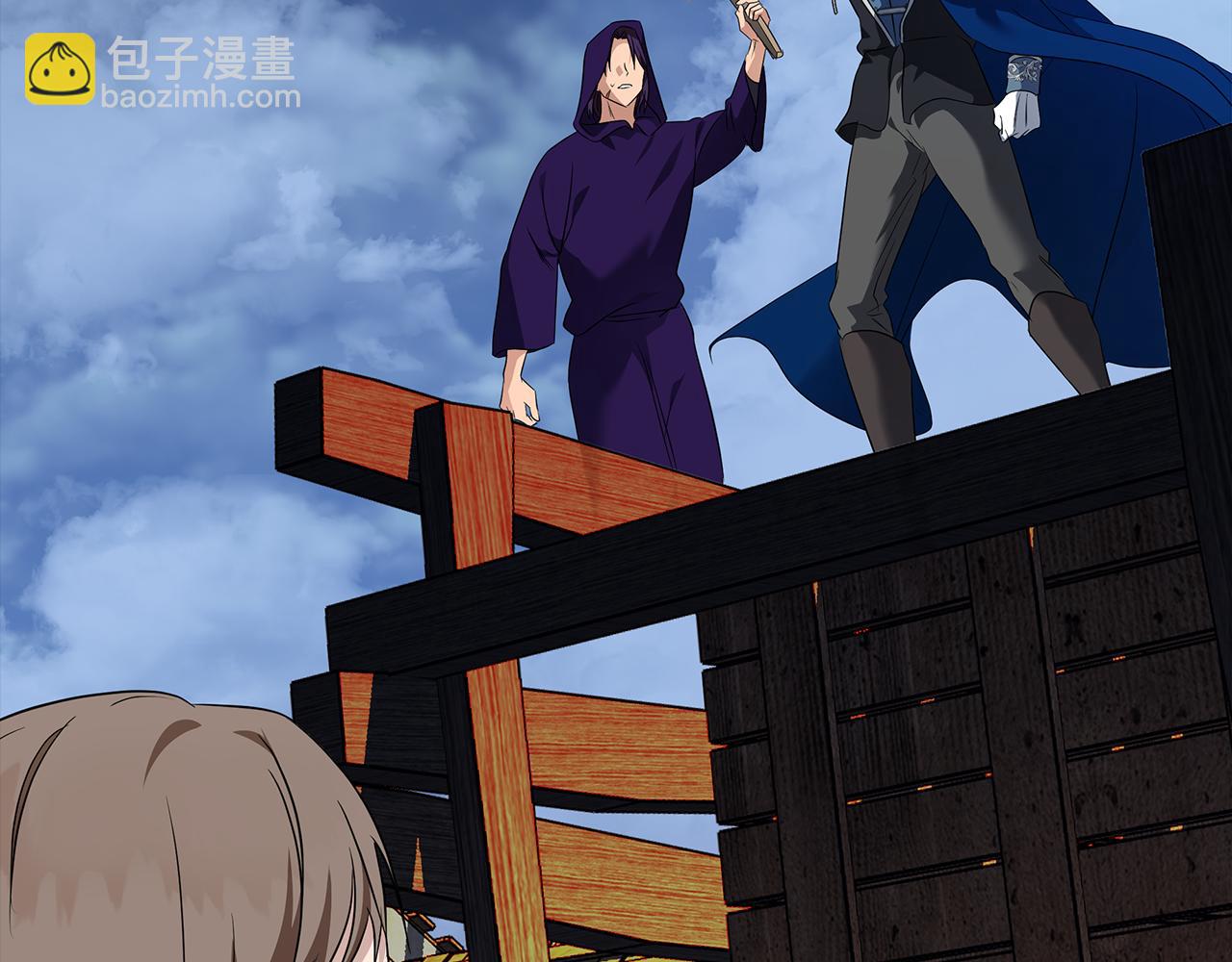 🍺恶女的王座 第204话 谋逆仍未结束 第21页