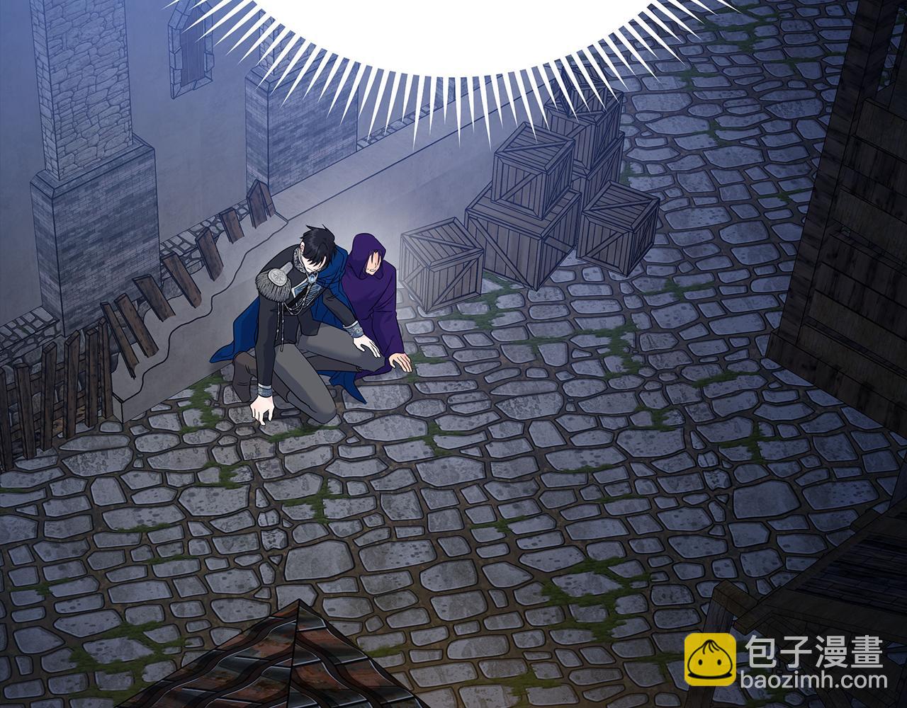 🍺恶女的王座 第204话 谋逆仍未结束 第4页