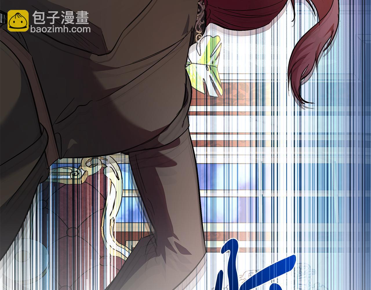 🍺恶女的王座 第206话 英勇救女 第20页