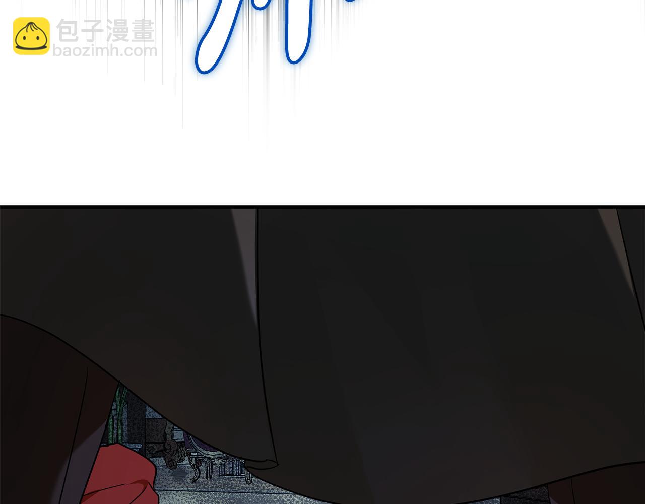 🍺恶女的王座 第206话 英勇救女 第24页