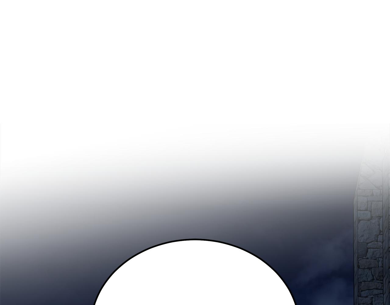 🍺恶女的王座 第208话 组织解散 第1页