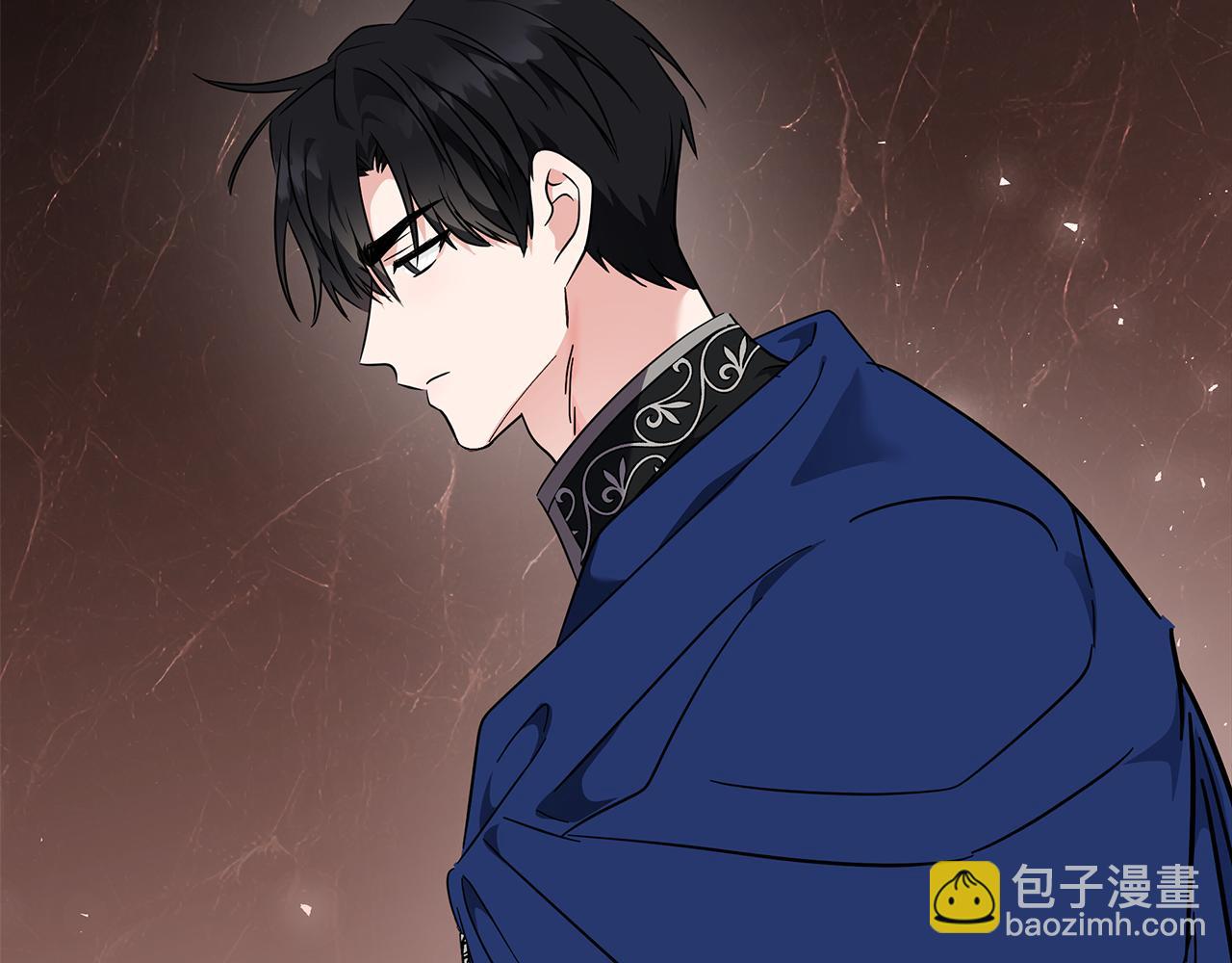🍺恶女的王座 第208话 组织解散 第17页