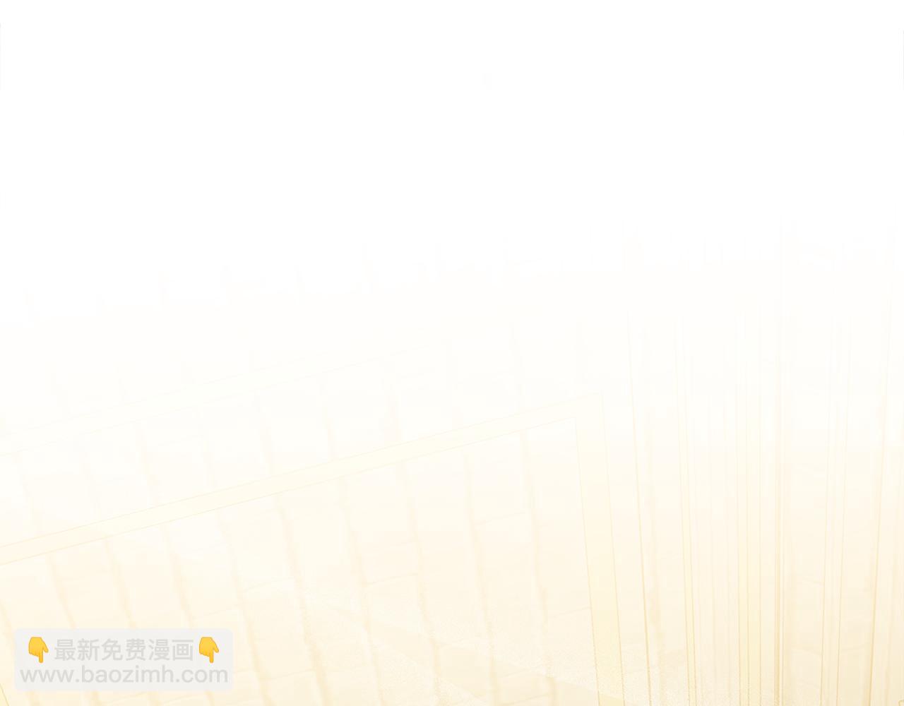 🍺恶女的王座 第208话 组织解散 第26页