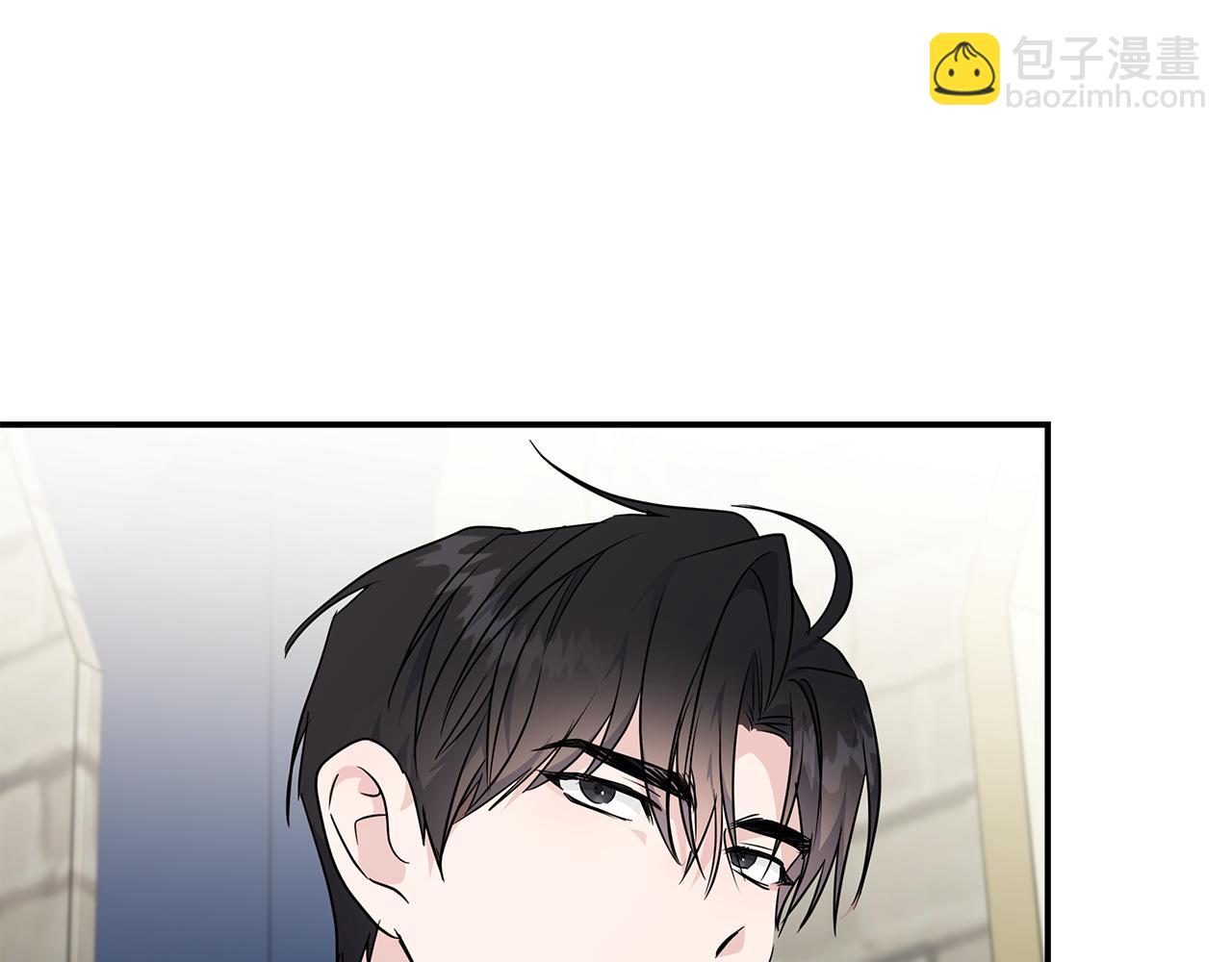 🍺恶女的王座 第208话 组织解散 第33页