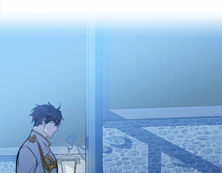 🍺恶女的王座 第21话 表白 第1页