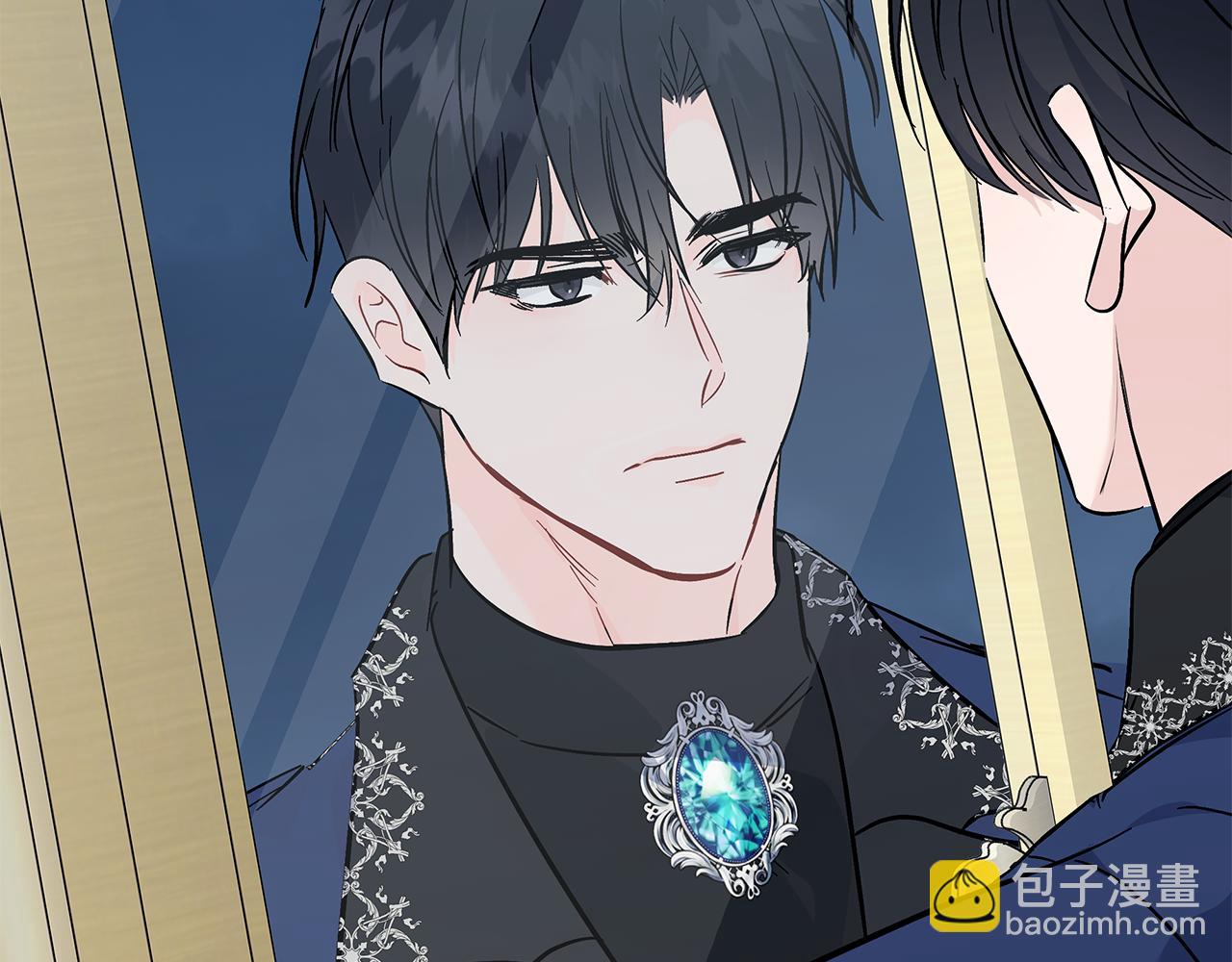 🍺恶女的王座 第210话 为自己活一次 第15页