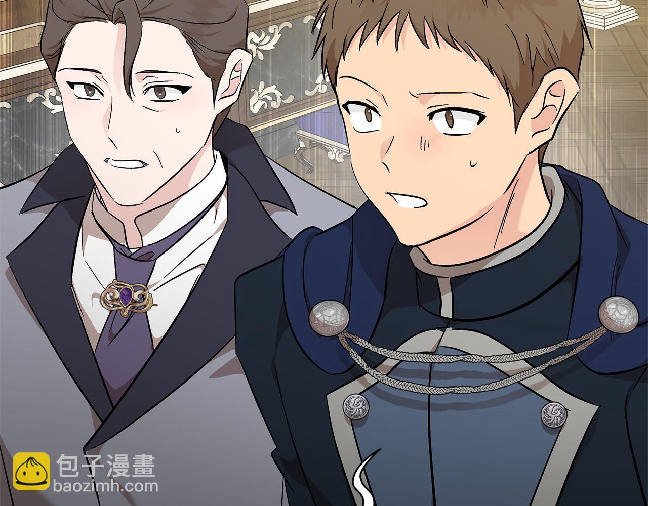 🍺恶女的王座 第210话 为自己活一次 第19页