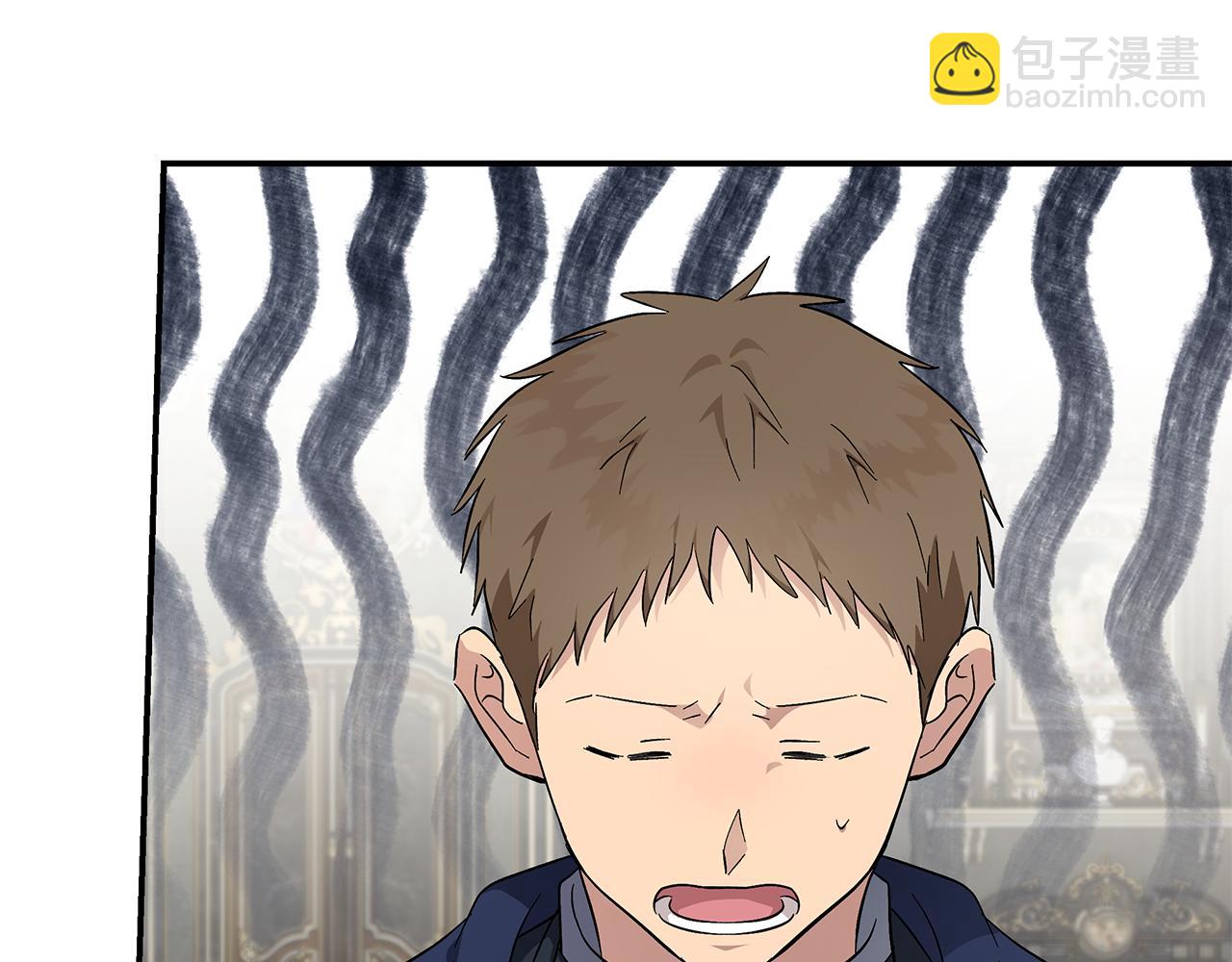 🍺恶女的王座 第210话 为自己活一次 第23页