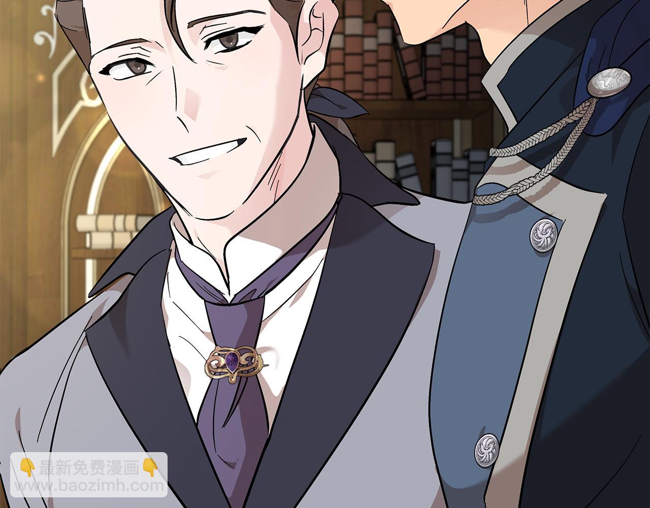 🍺恶女的王座 第210话 为自己活一次 第26页