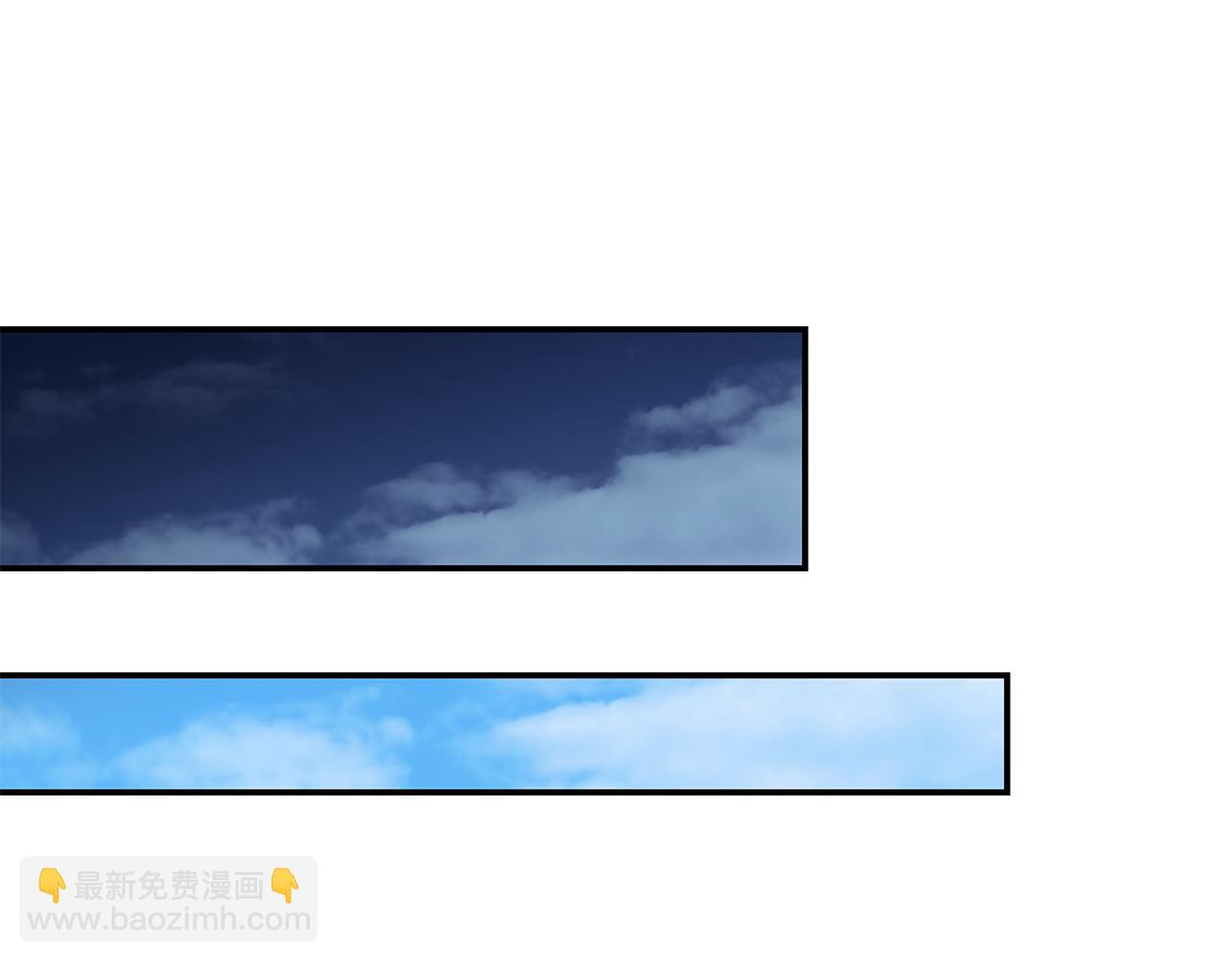 🍺恶女的王座 第210话 为自己活一次 第35页
