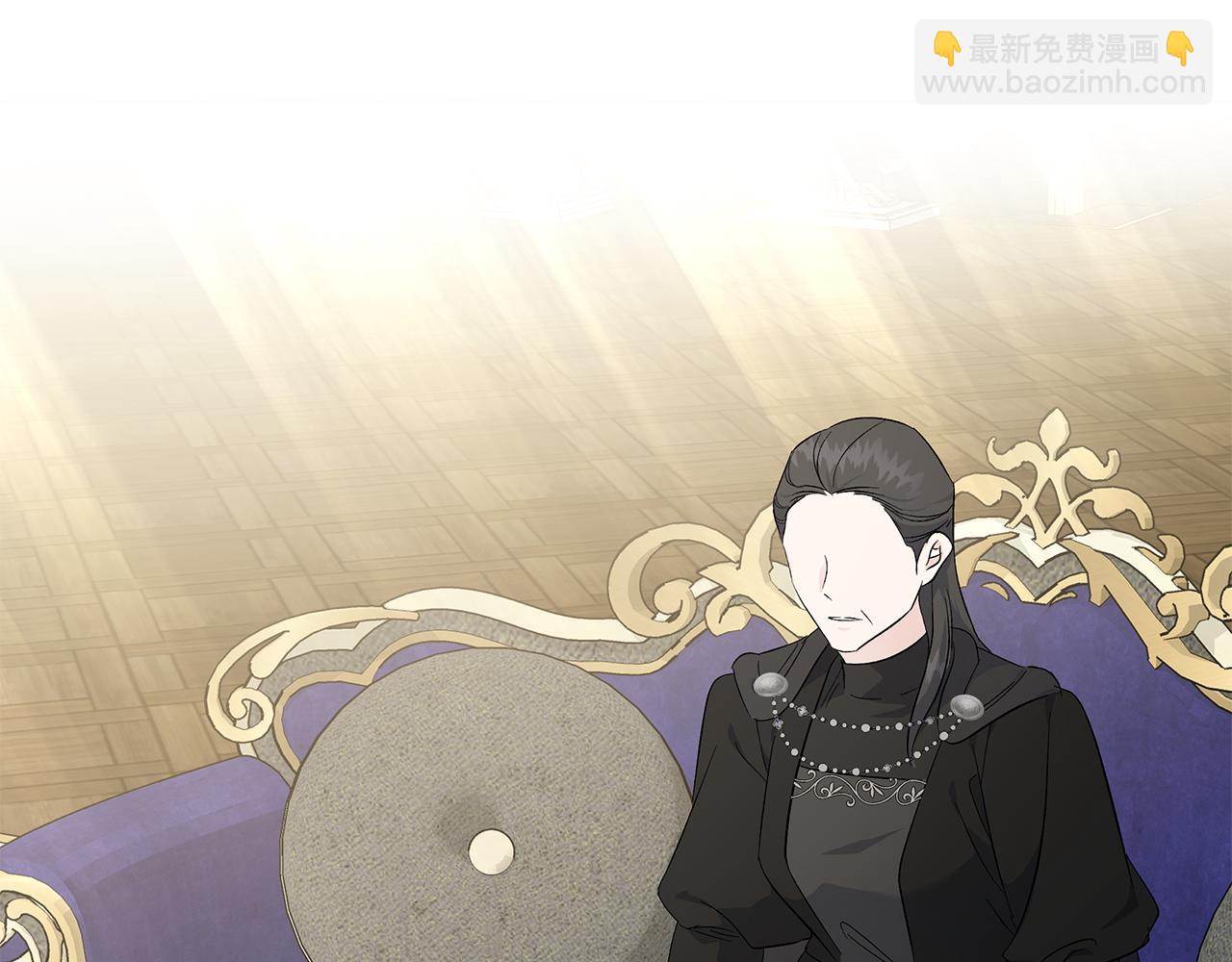 🍺恶女的王座 第210话 为自己活一次 第36页