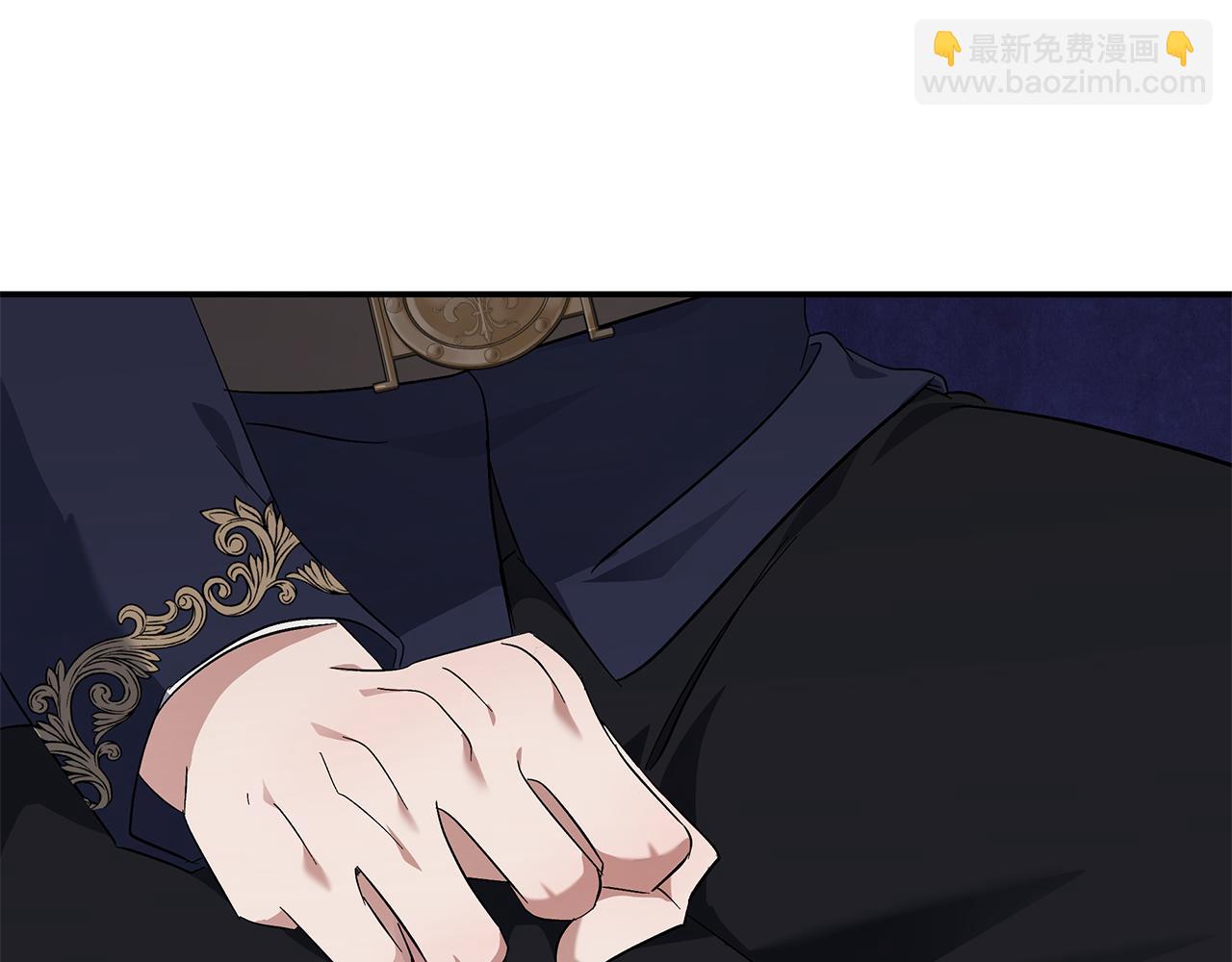 🍺恶女的王座 第210话 为自己活一次 第49页