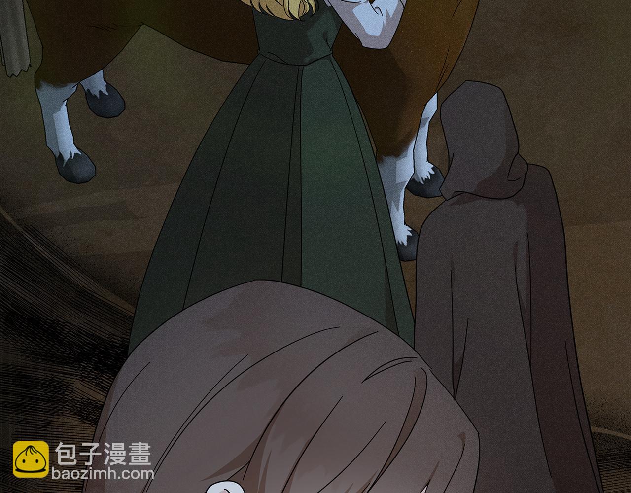 🍺恶女的王座 第212话 他来了 第32页