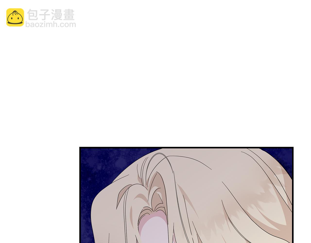 🍺恶女的王座 第212话 他来了 第38页
