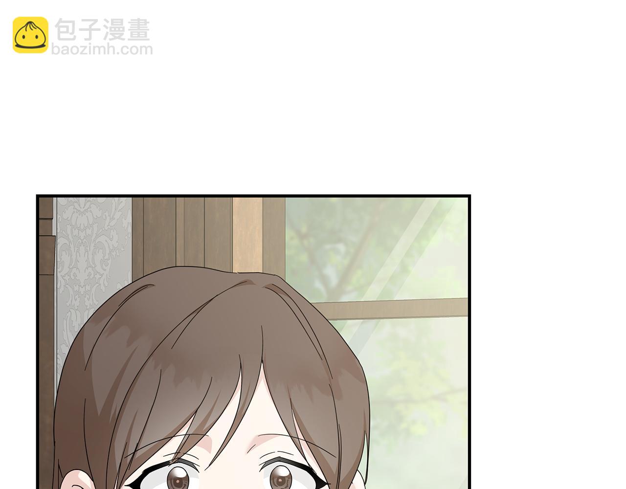 🍺恶女的王座 第212话 他来了 第40页