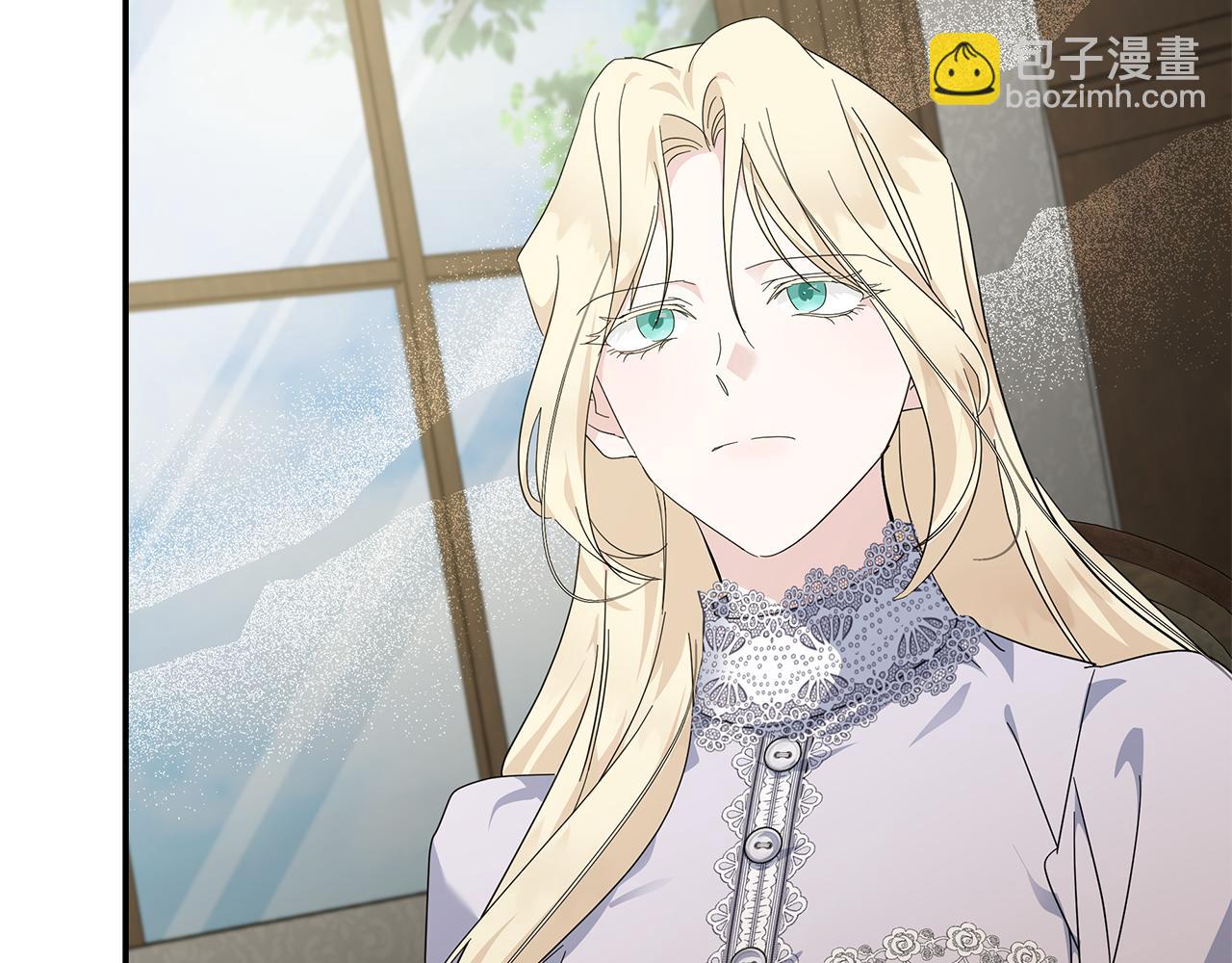🍺恶女的王座 第212话 他来了 第49页