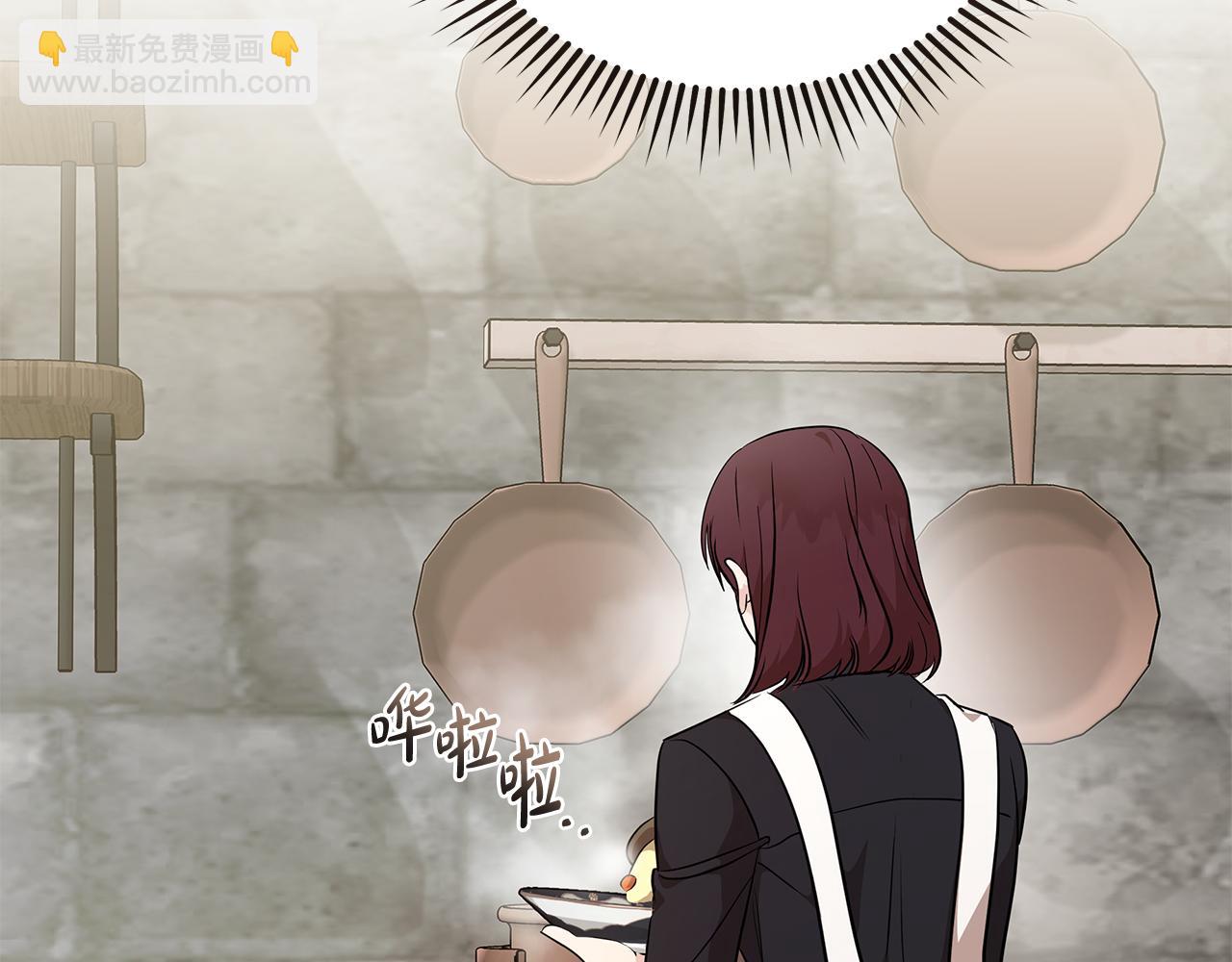 🍺恶女的王座 第214话 寻找爆炸源 第11页