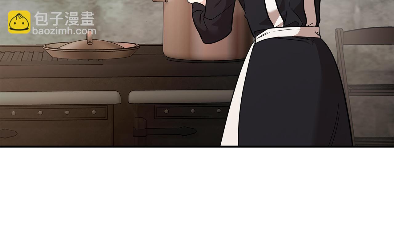 🍺恶女的王座 第214话 寻找爆炸源 第12页