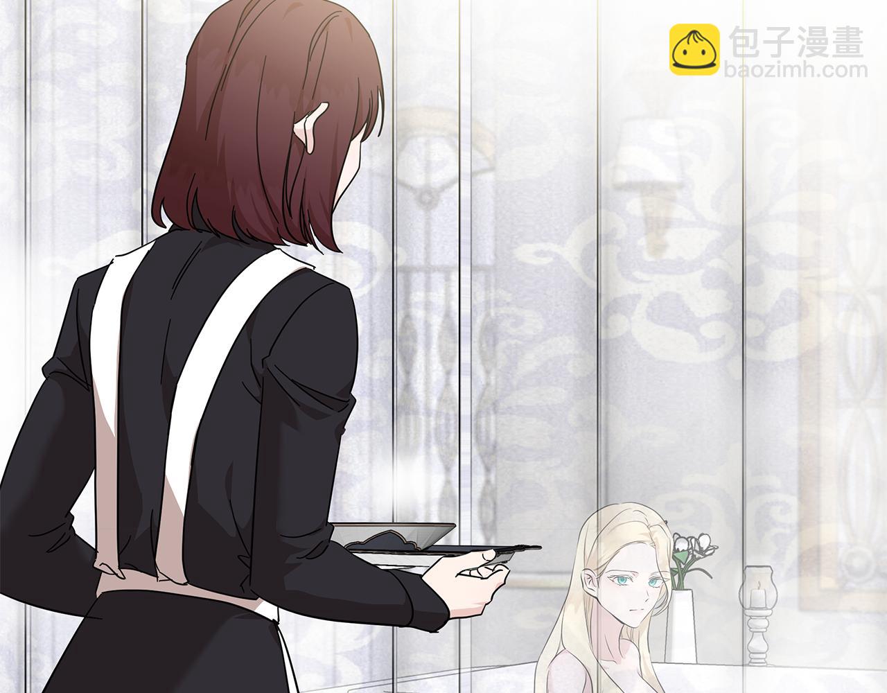 🍺恶女的王座 第214话 寻找爆炸源 第18页